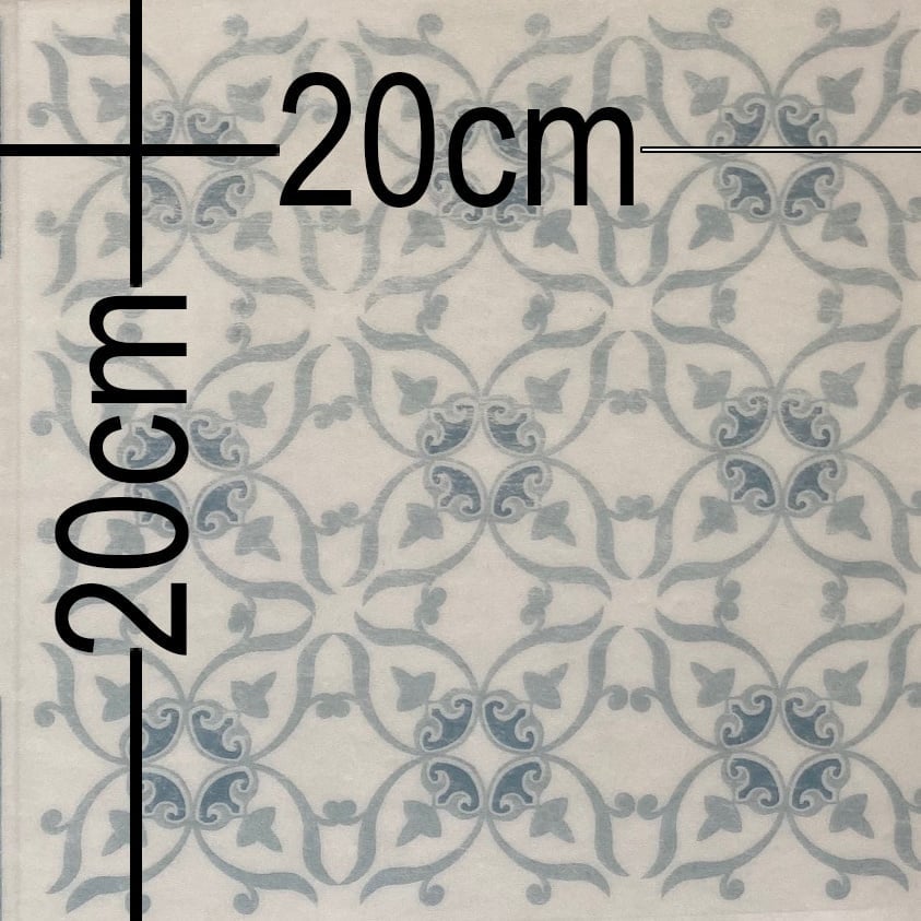 Köln - Vinyl Keukenloper - 60 cm